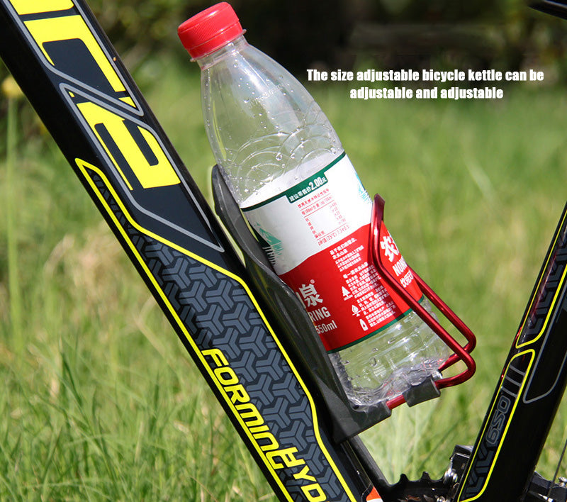 Adjustable Bicycle Water Bottle Cage, Aluminum Alloy & ABS