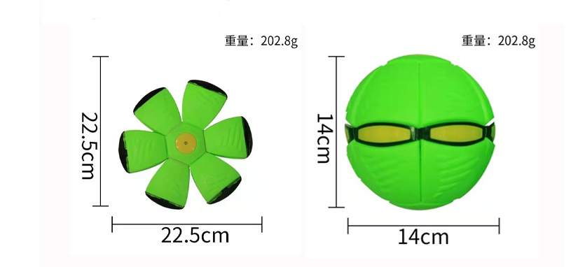 2-in-1 UFO Flying Saucer & Magic Ball LED Dog Toy – Press-to-Pop, High Bounce, Light-Up | Dogs | 6 Colors | 3 or 6 Lights