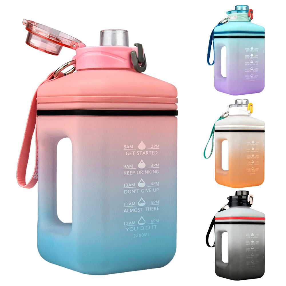 2.2 L Frosted Gradient Sports Water Bottle