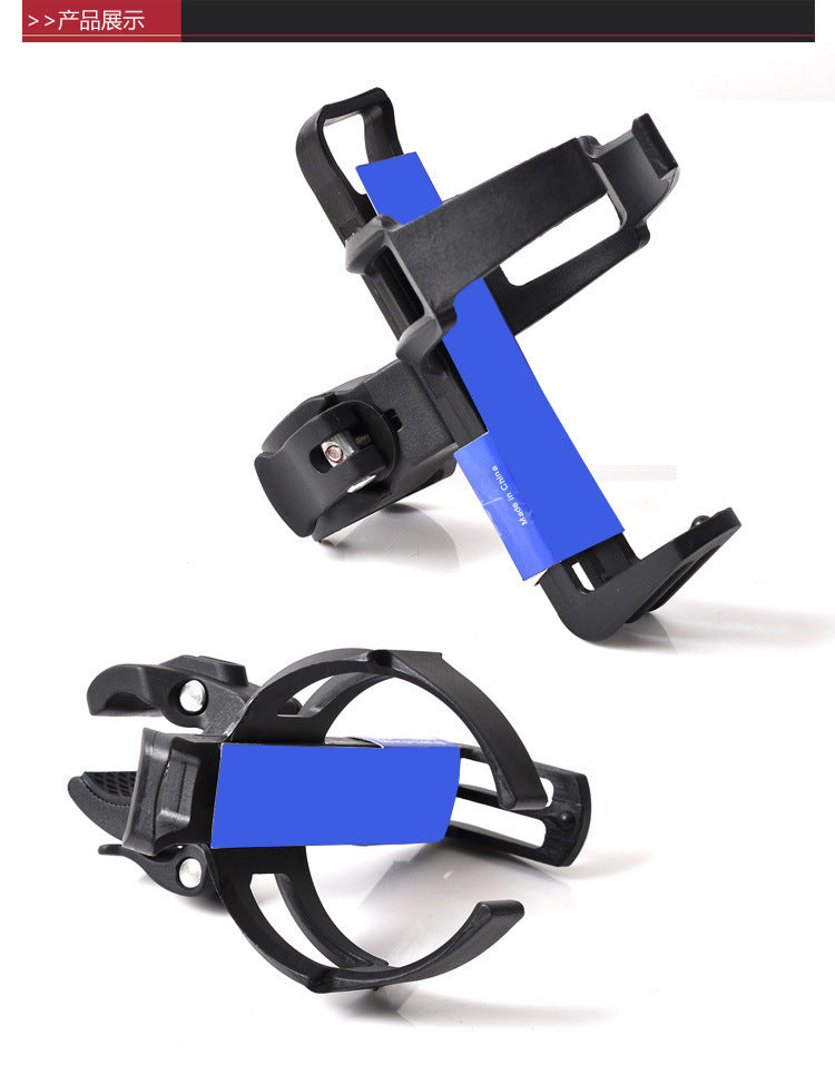 Quick-Release Bicycle Bottle Cage with Rotating Clamp