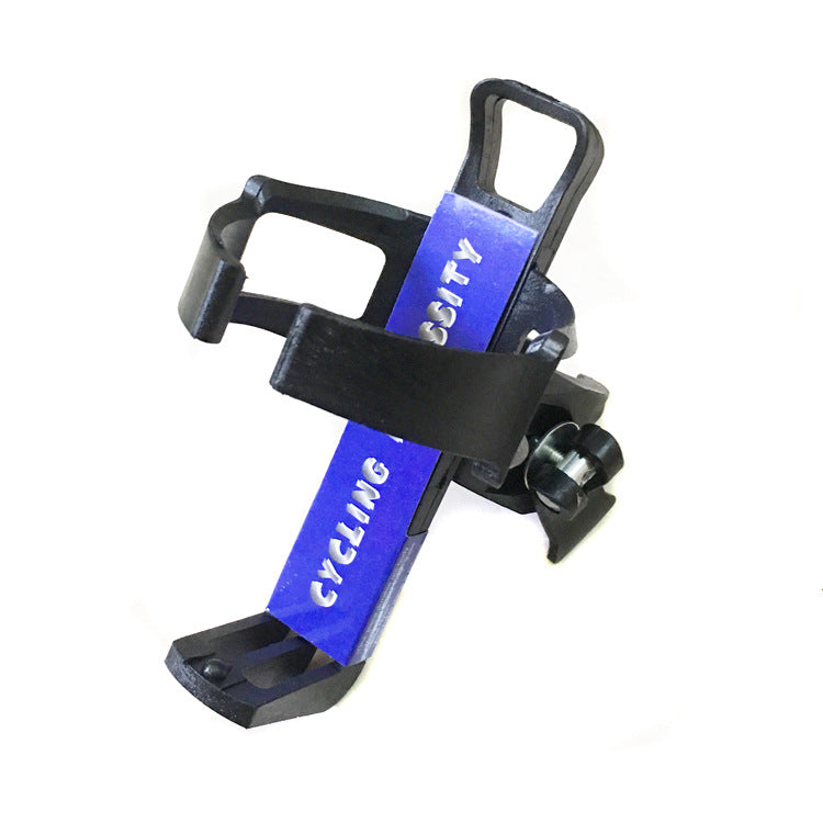 Quick-Release Bicycle Bottle Cage with Rotating Clamp