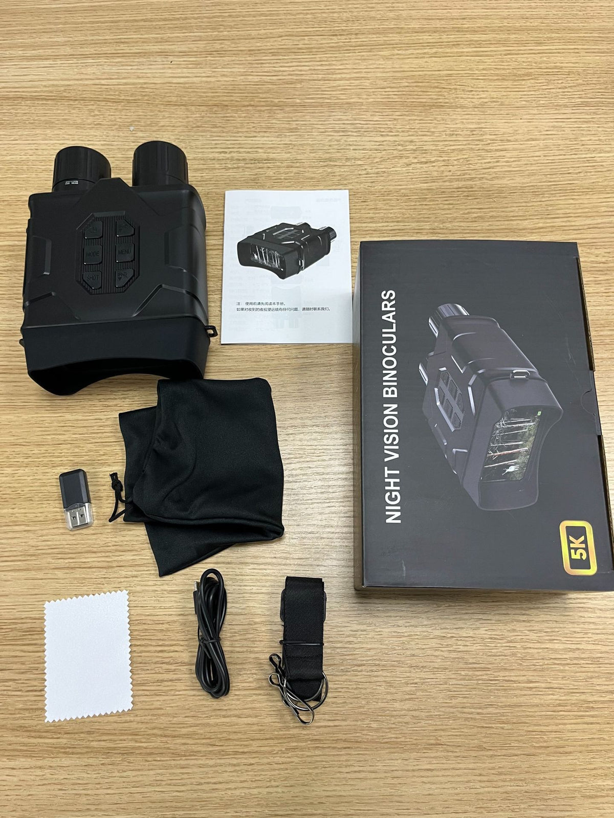 N016 Dual-Tube Night Vision Device, 6×–10× Magnification