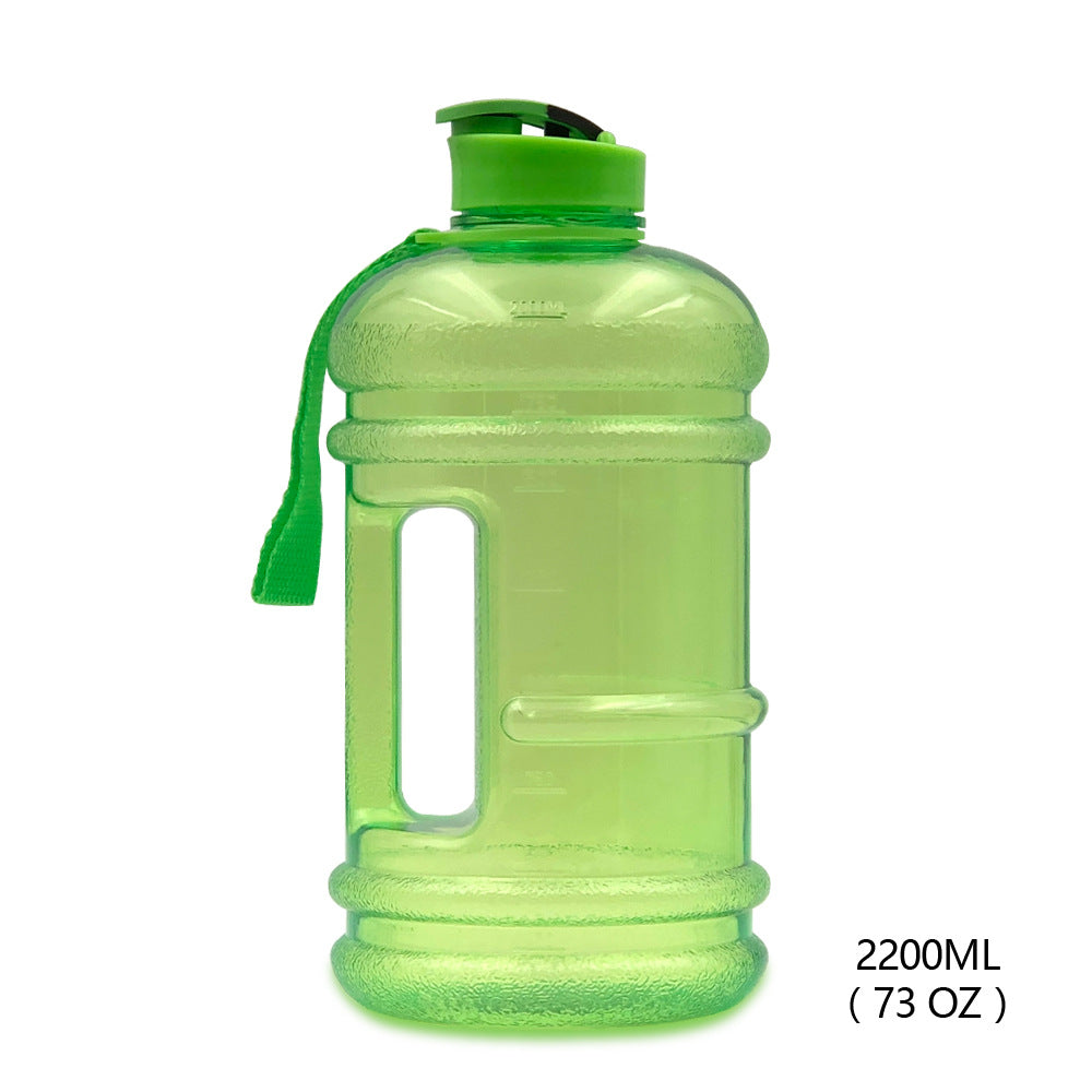 2.2 L Dumbbell Sports Water Bottle