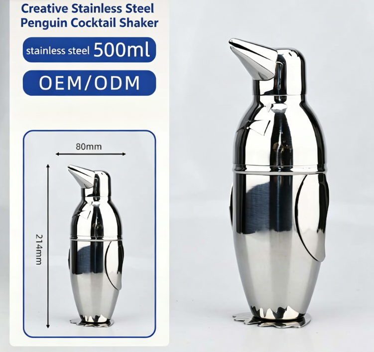 500 ml Stainless Steel Cocktail Shaker
