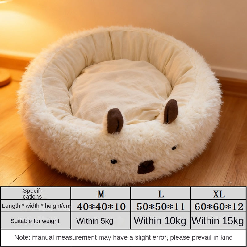 Alpaca Plush Pet Sofa Bed – Round Bolster Nest with Cute Alpaca Face | Flannel, Washable | Dogs & Cats | 3 Sizes