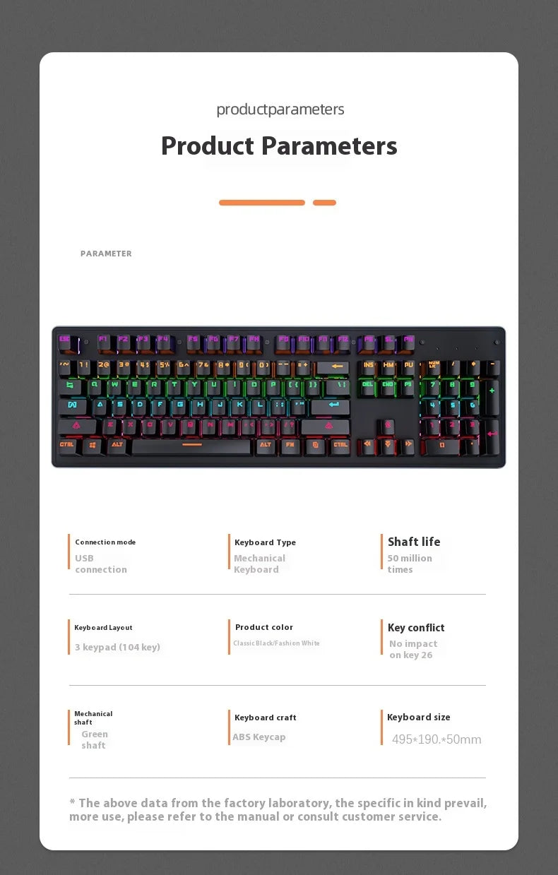 K880 104-Key Hot-Swappable Wired Mechanical Keyboard