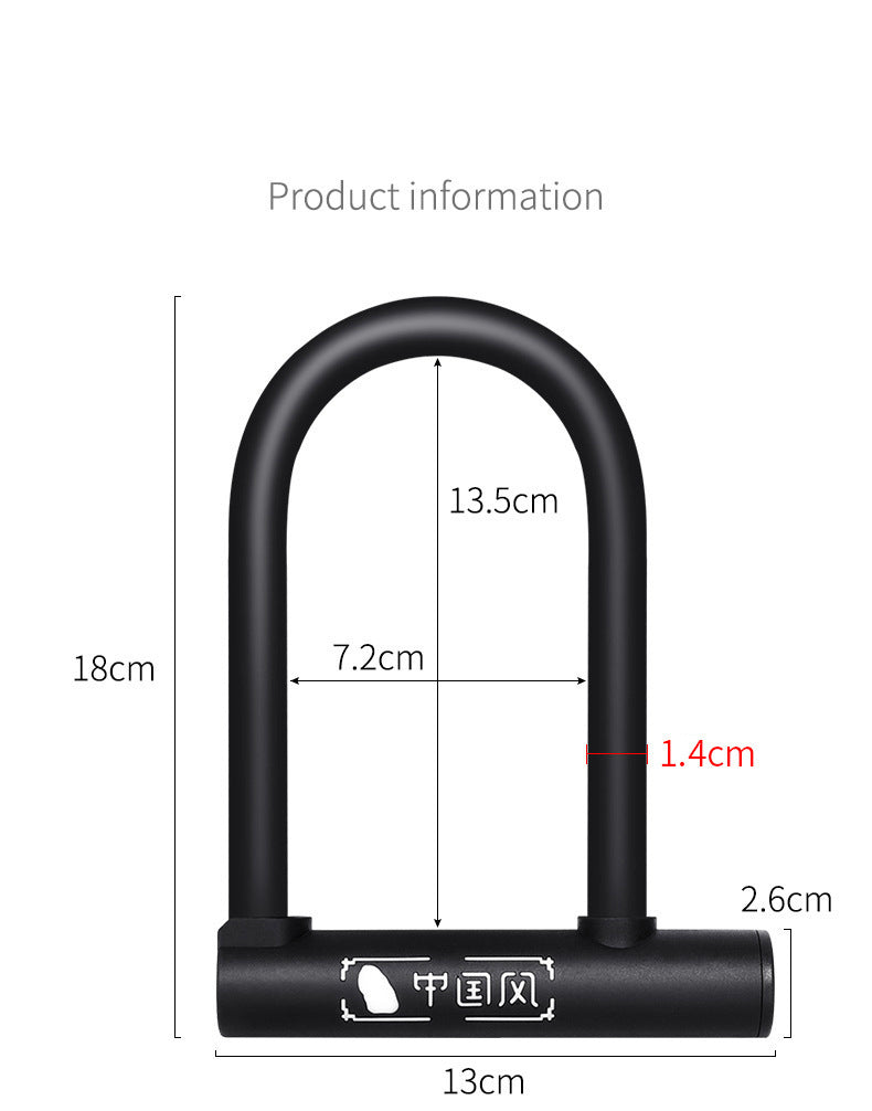 Bicycle U-Lock with Steel Cable Lock Set – Carbon Steel & Zinc Alloy Anti-Theft Lock