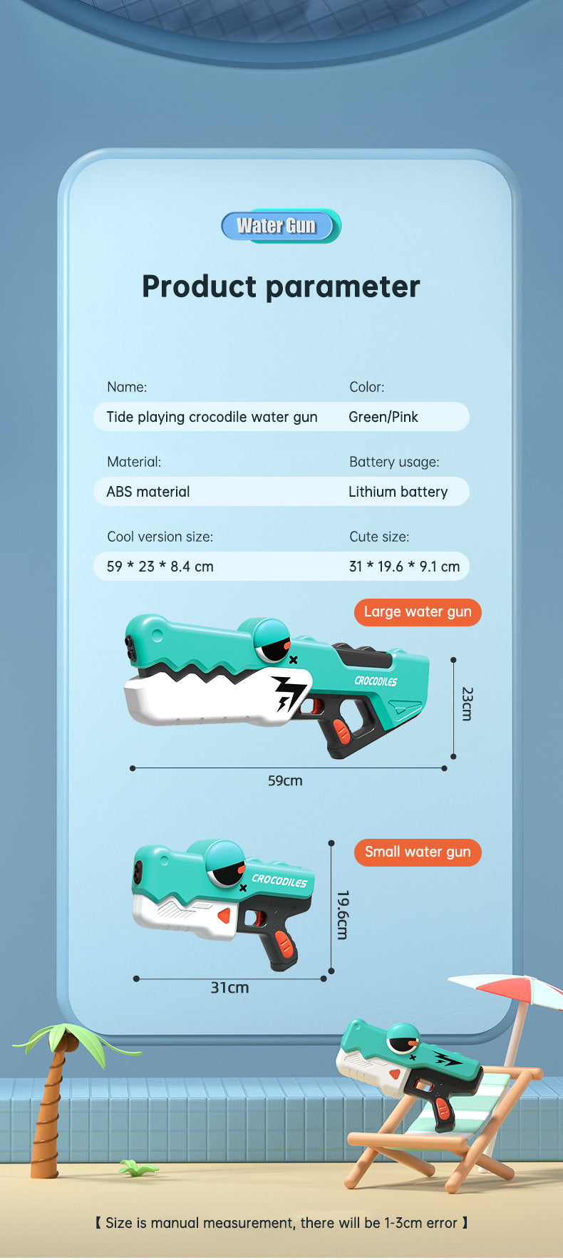 Automatic Electric Crocodile Water Gun, Small and Large