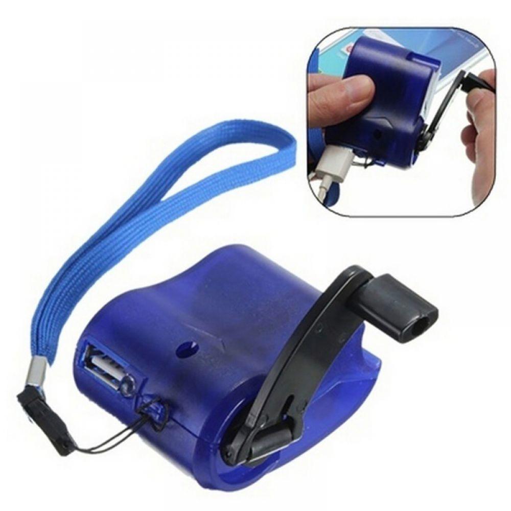 Hand-Crank USB Emergency Charger with LED Light, 5V/600mA