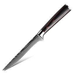 Damascus-Pattern Laser Etched Kitchen Knife | Colored Wood Handle | 10 Styles