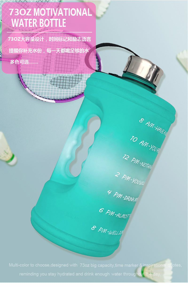2.2 L Large-Capacity Sports Water Bottle