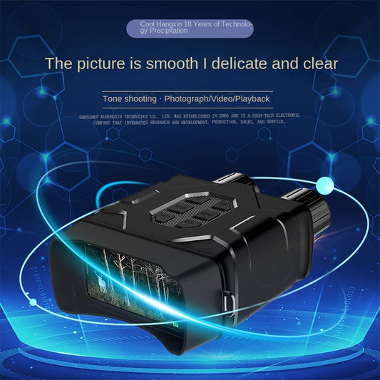 N016 Dual-Tube Night Vision Device, 6×–10× Magnification
