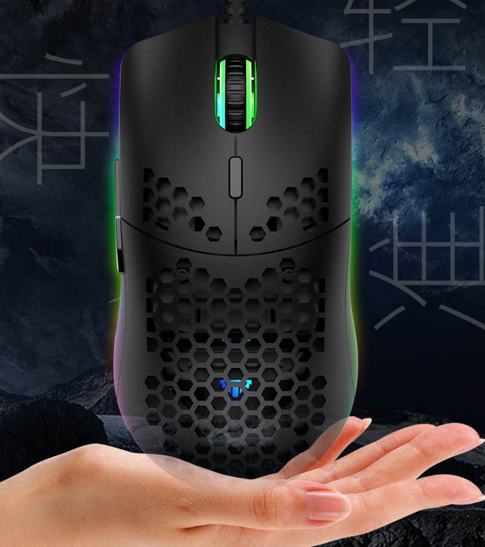 Wired RGB Gaming Mouse with Macro Programming, 6 Buttons