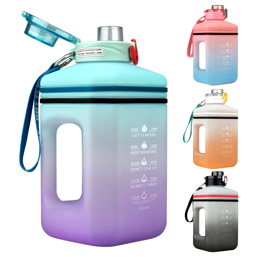 2.2 L Frosted Gradient Sports Water Bottle