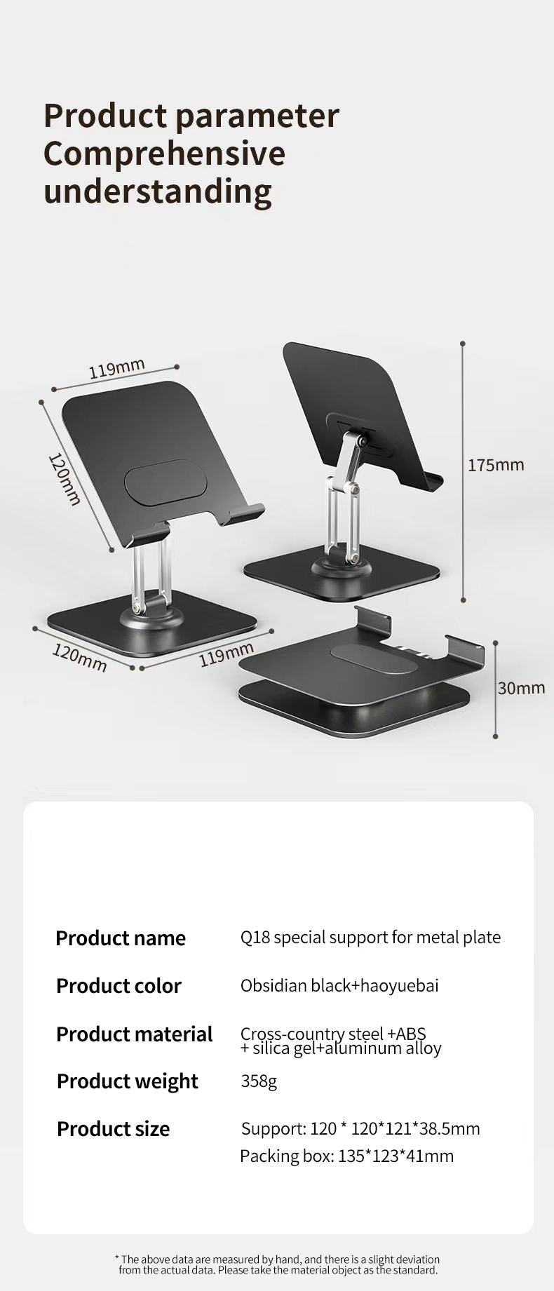 Q18 360° Adjustable Tablet Stand for Desk